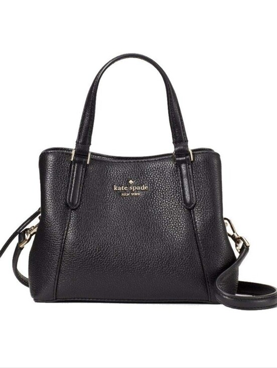 kate spade Handbags - ​NWT Kate Spade Medium Triple Compartment Leather Satchel Black